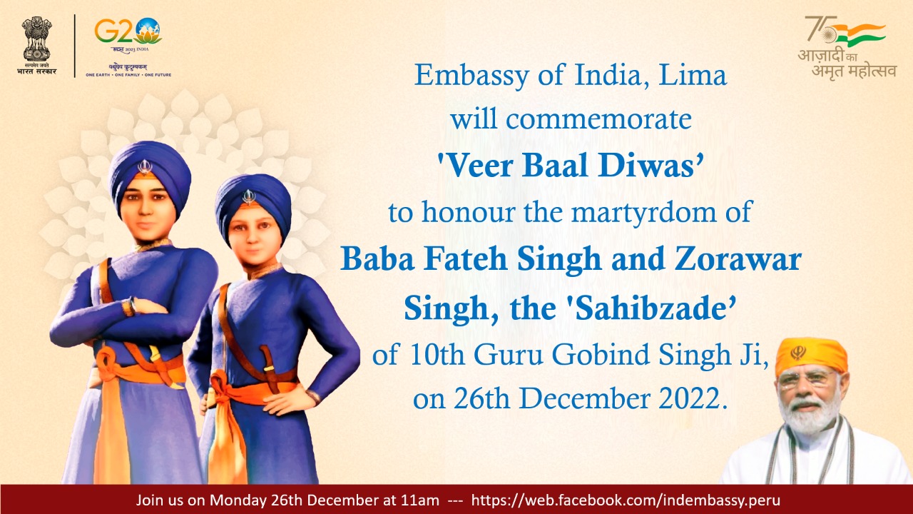 Commemmoration of Veer Baal Diwas on 26.12.2022